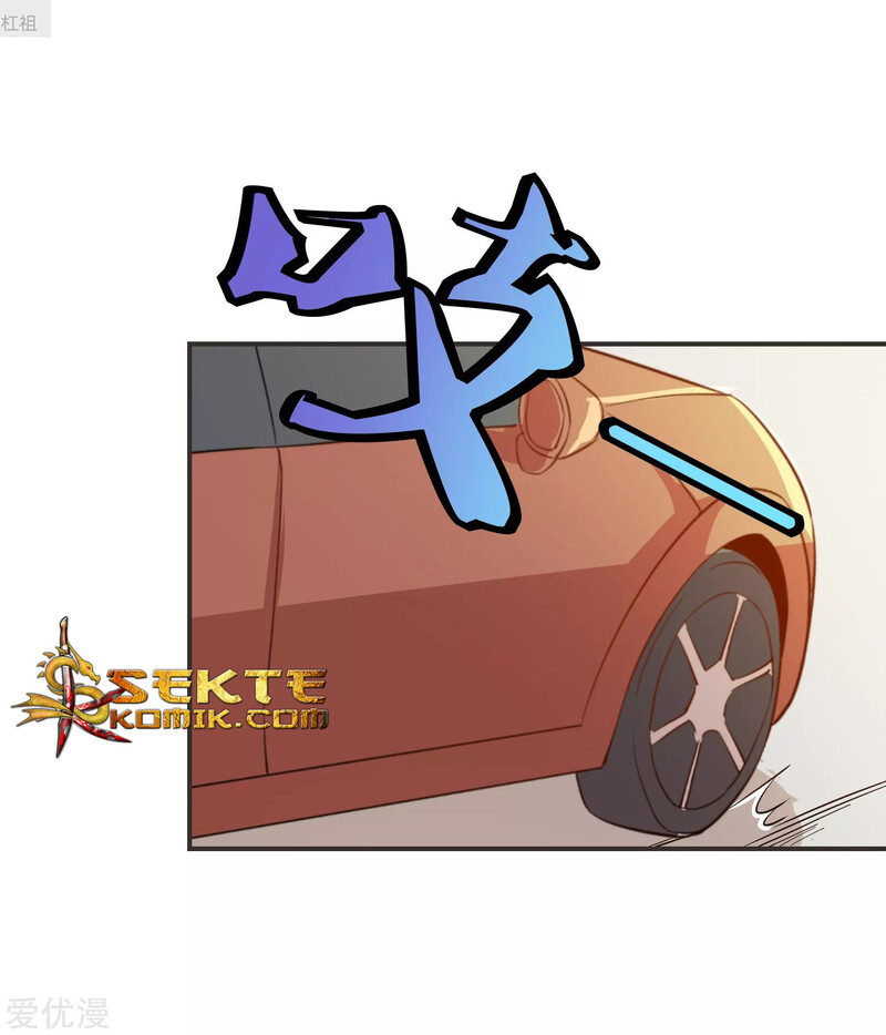Godly Mobile Game Chapter 19 Gambar 21